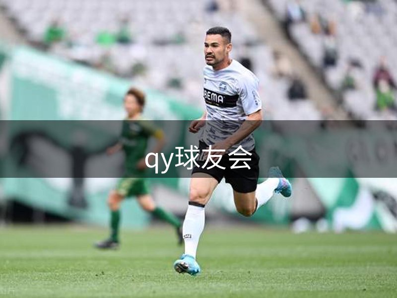 企业方向